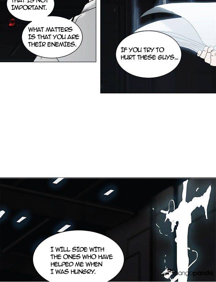 Tower of God, Chapter 247 image 43